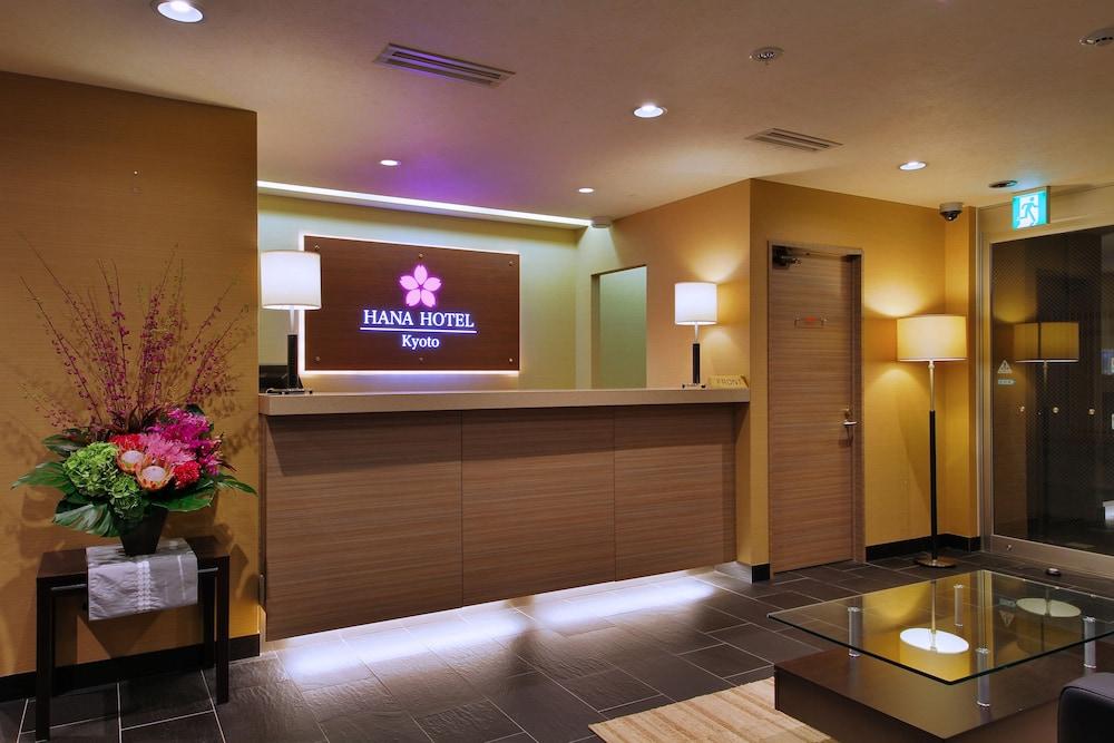 Kyoto Hana Hotel Luaran gambar